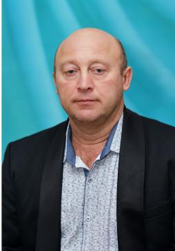 Лоза Сергей Николаевич